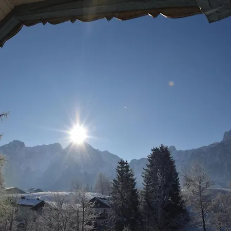 Bergblick Дом отдыха *